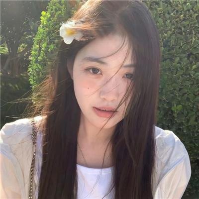 一个家